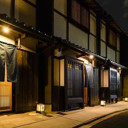 Villa The Besso Soso Kyōto Esterno foto
