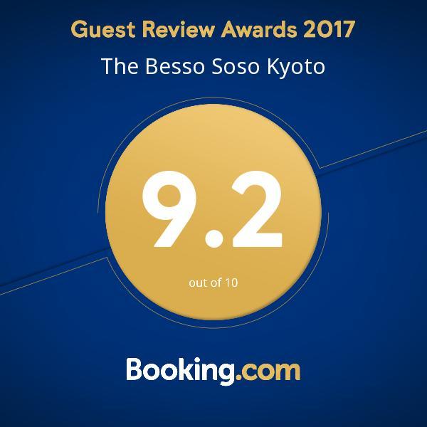 Villa The Besso Soso Kyōto Esterno foto